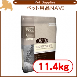 アカナ ライト&フィット(全犬種成犬用) 11.4kg