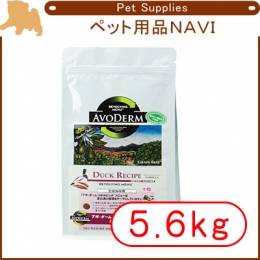 アボ・ダーム　リボルビングメニュー　ダックレシピ(全犬種成犬高齢犬用)　5.6kg