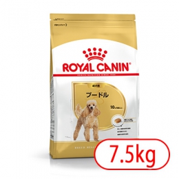 ロイヤルカナン BHN プードル 成犬用 7.5kg