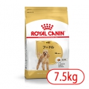 ロイヤルカナン BHN プードル 成犬用 7.5kg