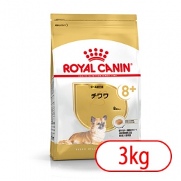 ロイヤルカナン BHN チワワ 中・高齢犬用 3kg