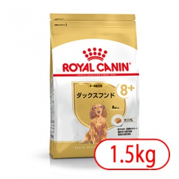 ロイヤルカナン BHN ダックスフンド 中・高齢犬用 1.5kg