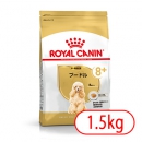 ロイヤルカナン BHN プードル 中・高齢犬用 1.5kg