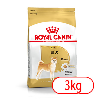 ロイヤルカナン BHN 柴犬 成犬用 3kg / ペット用品NAVI